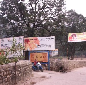 yoga india